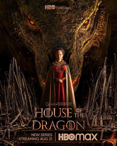 house of the drwgon